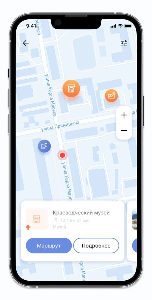Куда Gallery