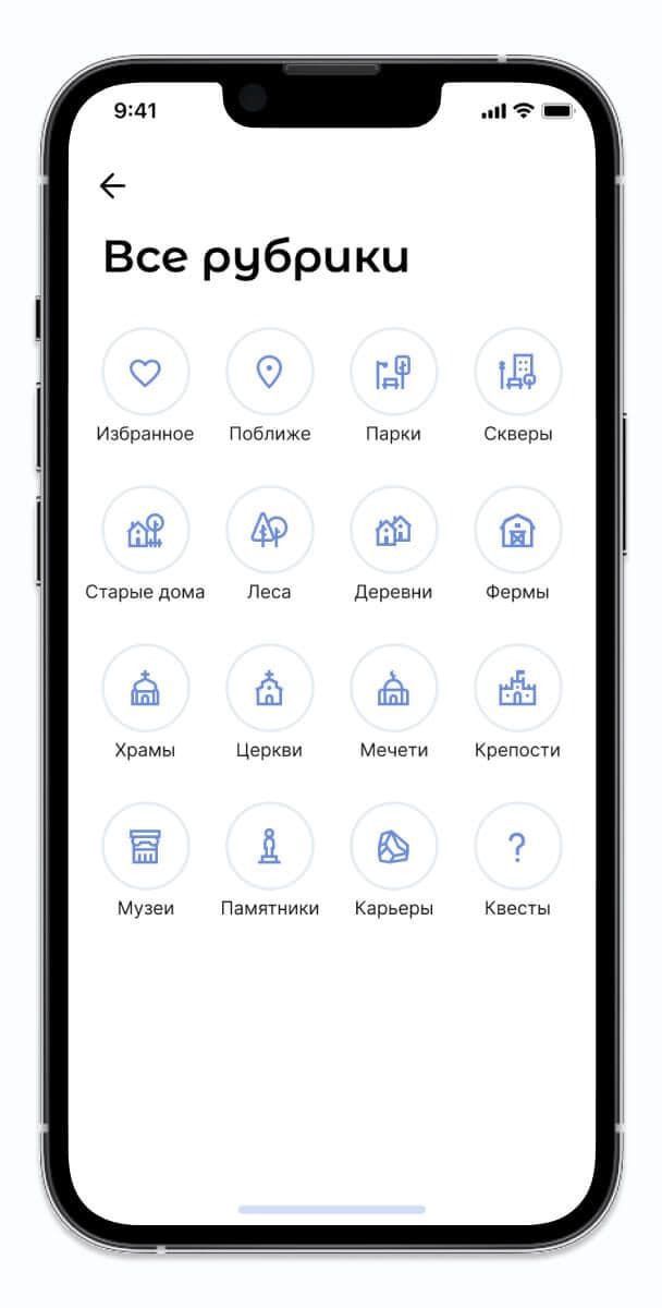 Куда Gallery